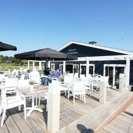 Holiday Droompark Bad Hulckesteijn.7 *